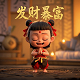 女特警击毙歹徒现场